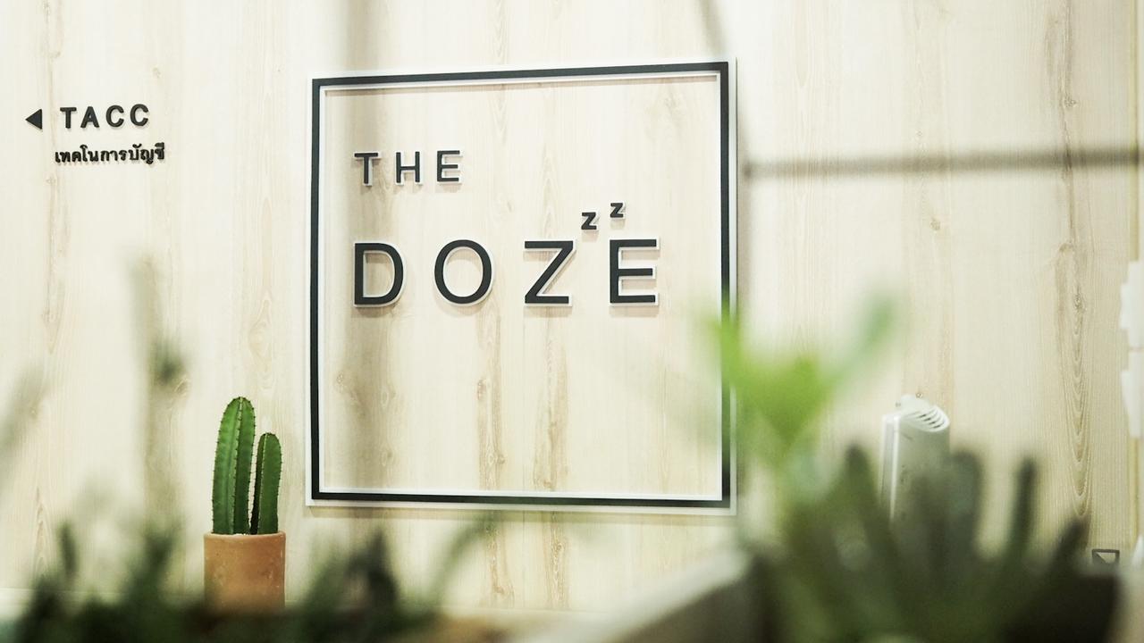 ホテル The Doze チエンマイ エクステリア 写真